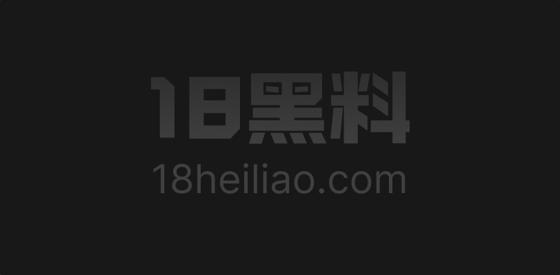 苏州已婚幼师 豆豆 被爆黑料大瓜 校内甜美女教师校外淫荡外围女 被男人压腿按操尽显淫荡本性! - 图1